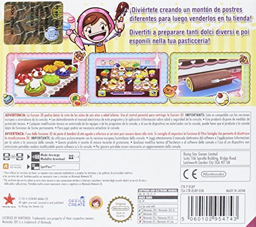 Cooking Mama: Sweet Shop
