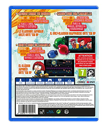 Cotton Reboot! - Playstation 4