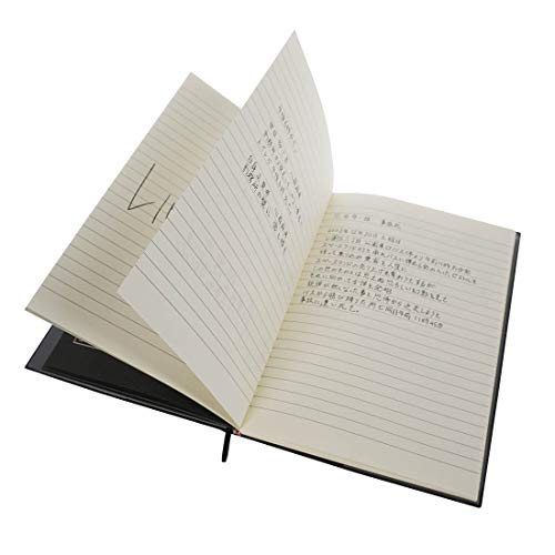 Cuaderno de la Muerte de Light Yagami para los Fans de Death Note | con Pluma de Ave