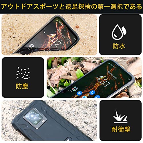 CUBOT King Kong 7 - Smartphone de 6.36" FHD+, 8GB y 128GB, Cámara Triple de 64 MP, Batería de 5000mAh, Android 11, Procesador OctaCore, Color Negro