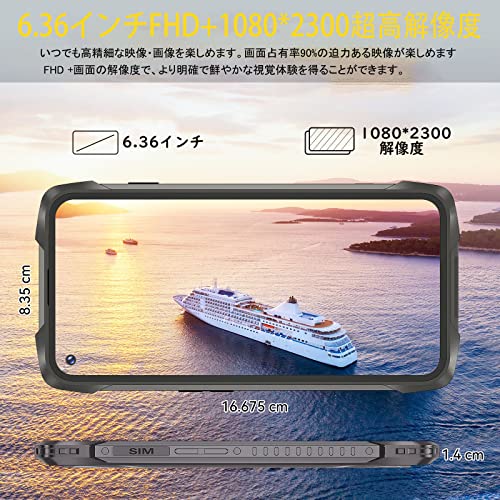 CUBOT King Kong 7 - Smartphone de 6.36" FHD+, 8GB y 128GB, Cámara Triple de 64 MP, Batería de 5000mAh, Android 11, Procesador OctaCore, Color Negro