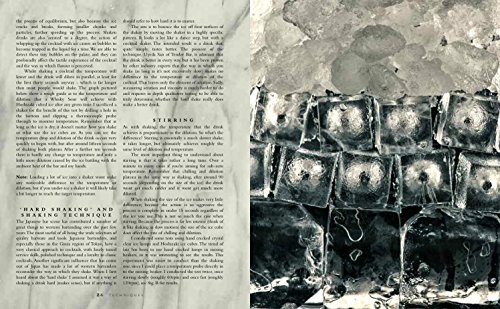 Curious Bartender: The Artistry And Alchemy Of Cre: The Artistry and Alchemy of Creating the Perfect Cocktail (The Curious Bartender)