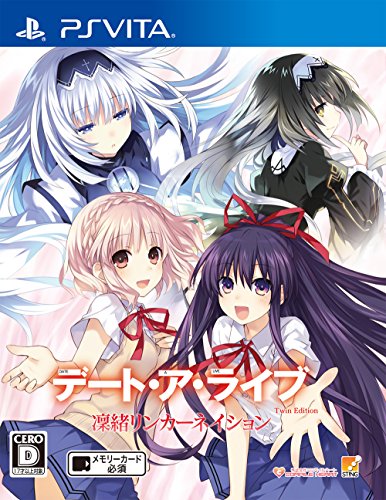 Date A Live Twin Edition: Rio Reincarnation [PSVita][Importación Japonesa]