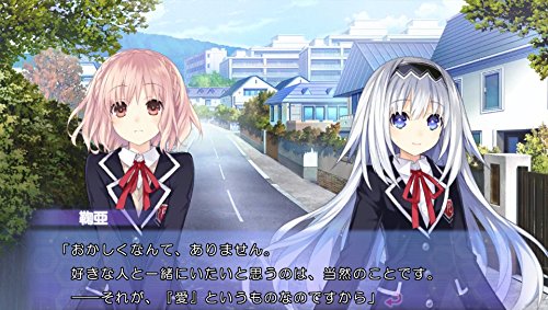 Date A Live Twin Edition: Rio Reincarnation [PSVita][Importación Japonesa]