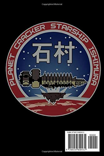 Dead Space USG Ishimura Notebook: (110 Pages, Lined, 6 x 9)