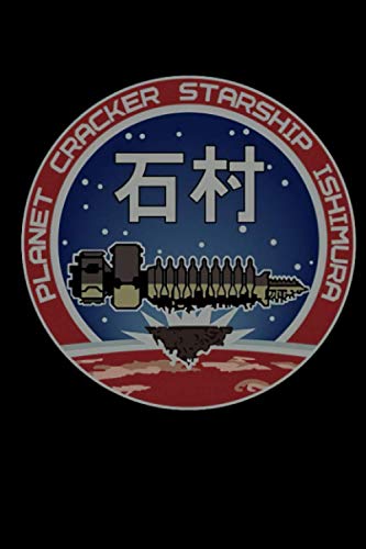 Dead Space USG Ishimura Notebook: (110 Pages, Lined, 6 x 9)