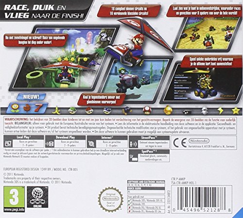 Desconocido Mario Kart Siete