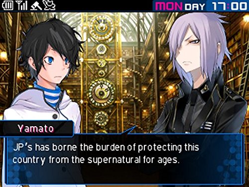 Devil Survivor 2: Record Breaker