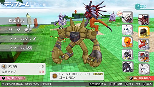 Digimon Story Cyber Sleuth Hacker's Memory PS Vita SONY Playstation JAPANESE VERSION [video game]