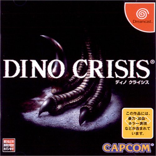 Dino Crisis