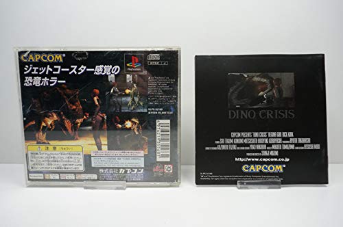 DINO CRISIS (Playstation)