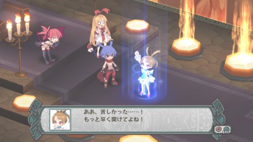 Disgaea Dimension 2 - A Brighter Darkness [Importación Alemana]