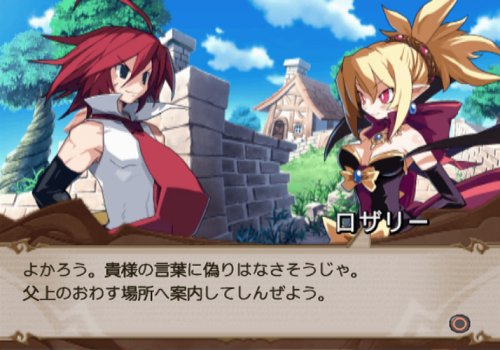 Disgaea: Hour of Darkness 2