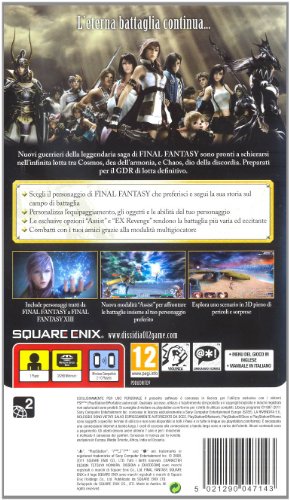 Dissidia 012-Final Fantasy