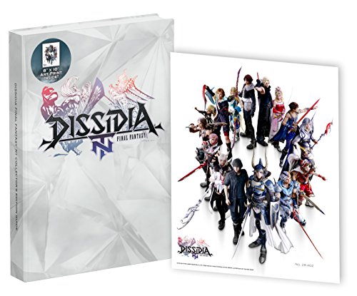 Dissidia Final Fantasy NT: Prima Collector's Edition Guide