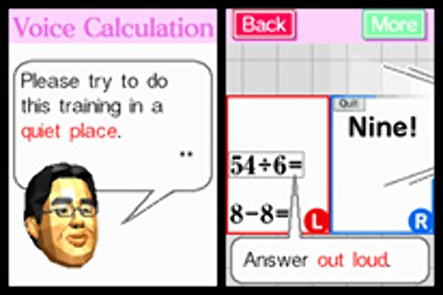 Dr Kawashima's Brain Training: How Old Is Your Brain (Nintendo DS) [Importación inglesa]