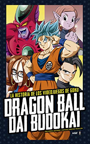 Dragon Ball Dai Budokai: La Historia De Los Videojuegos De Goku (Biblioteca del recuerdo)