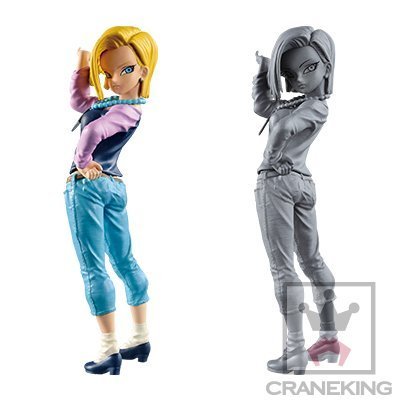 Dragon Ball super SCultures BIG modeling Tenkaichi Budokai 6 ‘´”V position [Android 18] whole set of 2 (usually color / special color)