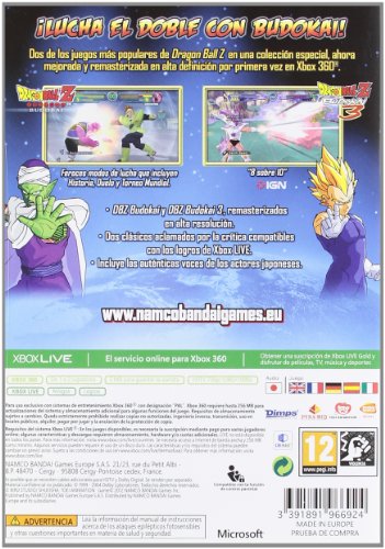 Dragon Ball Z Budokai - HD Collection