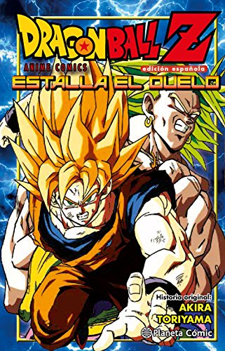 Dragon Ball Z Estalla el duelo (Manga Shonen)