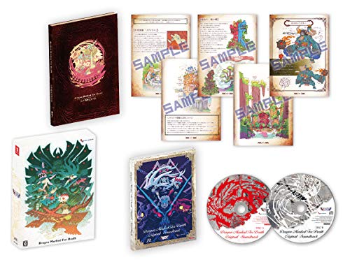 Dragon Marked For Death 限定版 - Switch (【特典】設定資料集・サウンドトラックCD・「追加シナリオ1」が遊べるシーズンパス &【初回生産封入特典】「雷霆の武具」ダウンロードコード 同梱)