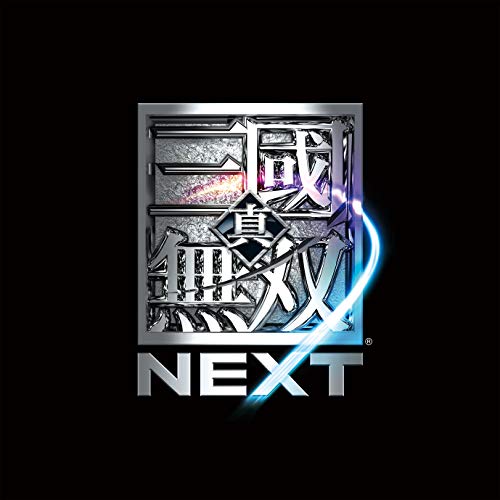 DYNASTY WARRIORS NEXT