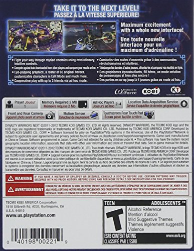 Dynasty Warriors NEXT (輸入版)