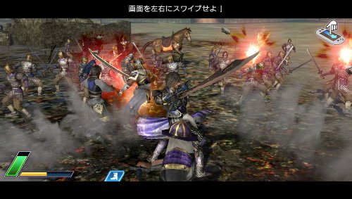 Dynasty Warriors NEXT (輸入版)