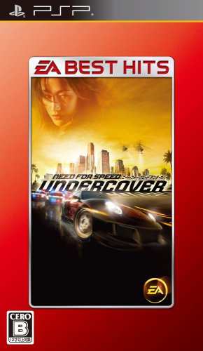 EA BEST HITS Need for Speed Undercover (japan import)