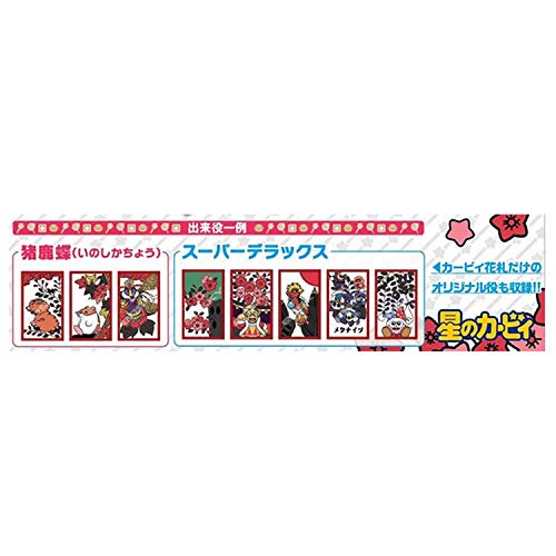 ensky Hoshi no Kirby Hanafuda Japanise Jugar a las cartas Nintendo