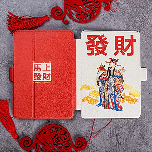 Estilo Chino Amazon Kindle Make Fortune / Happiness Luck Estuche De Cuero, Thin Smart Shell Auto Wake / Sleep, Para 958/499 / Paperwhite 4/558/658 E-Reader Cover, Make Fortune, Para Kindle, 499 (Wp63