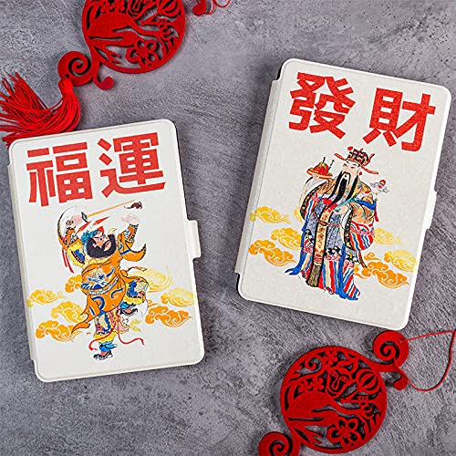Estilo Chino Amazon Kindle Make Fortune / Happiness Luck Estuche De Cuero, Thin Smart Shell Auto Wake / Sleep, Para 958/499 / Paperwhite 4/558/658 E-Reader Cover, Make Fortune, Para Kindle, 499 (Wp63