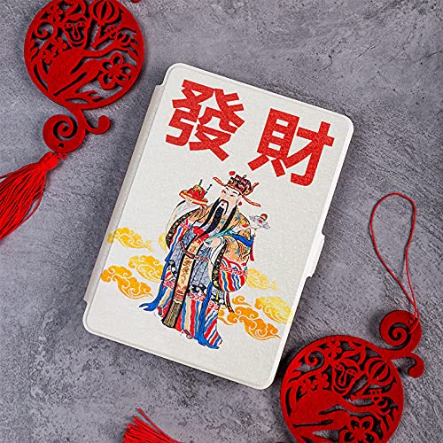 Estilo Chino Amazon Kindle Make Fortune / Happiness Luck Estuche De Cuero, Thin Smart Shell Auto Wake / Sleep, Para 958/499 / Paperwhite 4/558/658 E-Reader Cover, Make Fortune, Para Kindle, 499 (Wp63