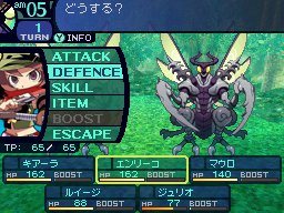 Etrian Odyssey [Importación francesa]