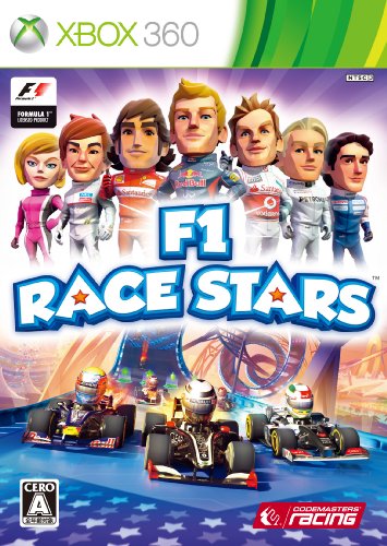 F1 Race Stars [Importación Japonesa]