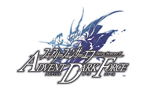 Fairy Fencer f Advent Dark Force - Standard Edition [PS4][Importación Japonesa]