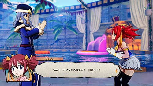 FAIRY TAIL 【Amazon.co.jp限定】PC・スマホ壁紙 メール配信 & (初回特典（エルザ特別衣装ダウンロードシリアル） 同梱)