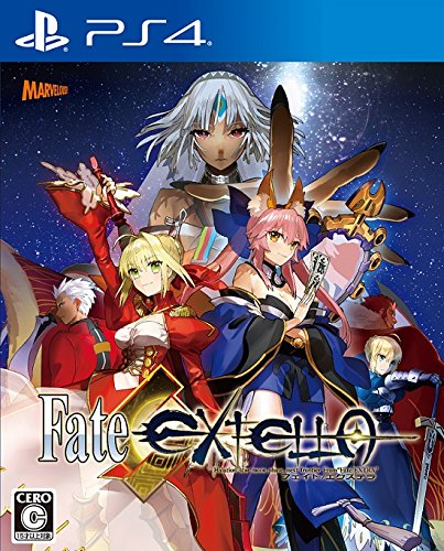 Fate/Extella - Standard Edition [PS4][Importación Japonesa]