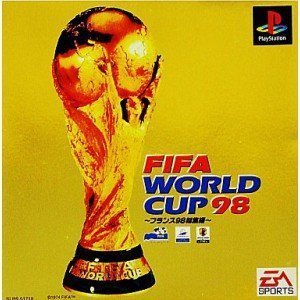 FIFA World Cup 98: France 98 PSX [Japan Import]