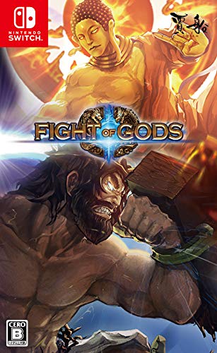 Fight of Gods - Switch (【初回予約特典】天照大神絵馬ストラップ銀(鈴なし) 同梱)