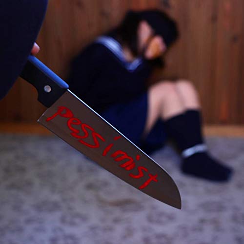 Fixed Game (2018 Remastered Version) [Explicit]