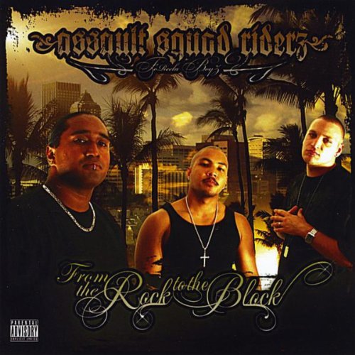 From The Rock 2 The Block