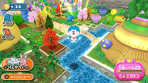 Furyu Doraemon Nobita no Getsumen Tansaki NINTENDO SWITCH REGION FREE JAPANESE VERSION [video game]