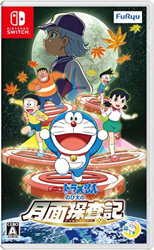 Furyu Doraemon Nobita no Getsumen Tansaki NINTENDO SWITCH REGION FREE JAPANESE VERSION [video game]