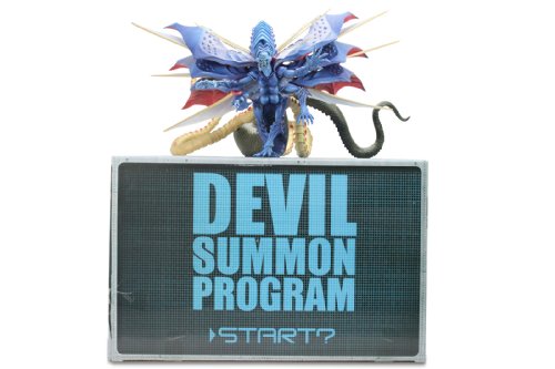 Furyu Shin Megami Tensei Persona 4 Golden: Satan 5.5" Action Figure