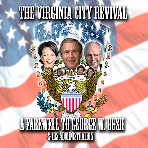 George Don't Do The Google