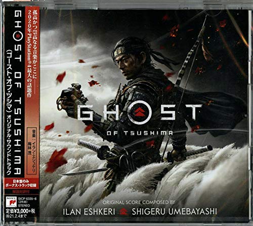 Ghost Of Tsushima (Japanese 2 CD Edition)