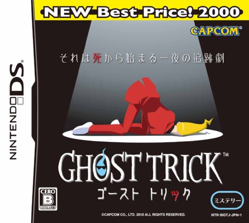Ghost Trick (NEW Best Price! 2000)