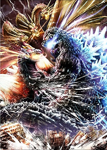 Godzilla - GODZILLA VS [PS4][Importación Japonesa]