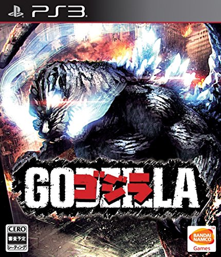 Godzilla - Standard Edition [PS3][Importación Japonesa]